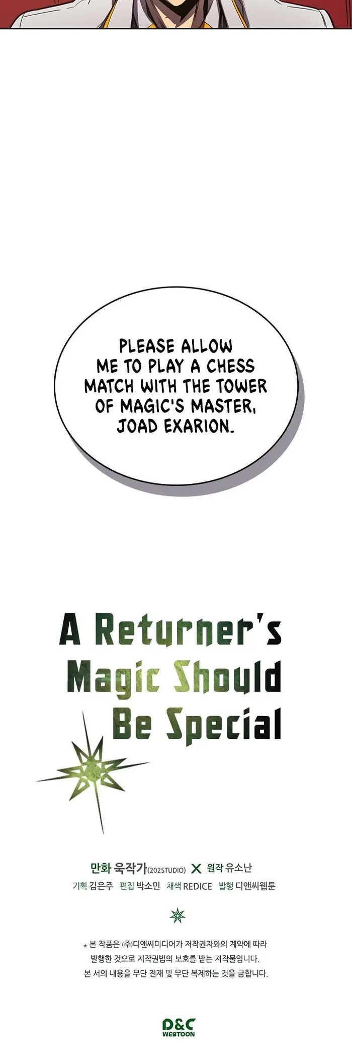 A Returner’s Magic Should Be Special Chapter 43 image 33_optimized